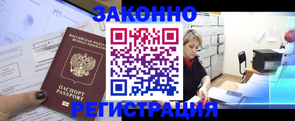 форма 3 в Судогде